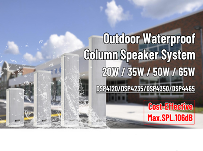 15W/35W/50W/65W Outdoor Waterproof Column Speaker System