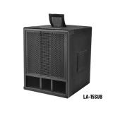 multipurpose-portable-column-array-speaker-system-5.jpg