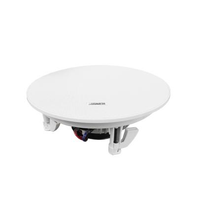 Loa âm trần 8Ω công suất 35W chất lượng cao DSP5012L | DSPPA