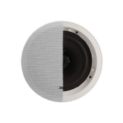 Loa âm trần công suất 35W chất lượng cao DSP5012 | DSPPA