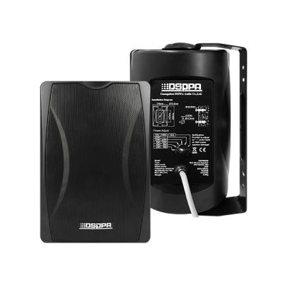 Loa hộp gắn tường công suất 40W DSP8064B | DSPPA