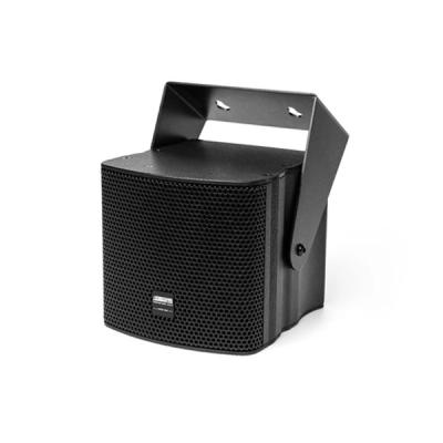 Loa vệ tinh mini DSP4035 công suất 60W cho quán cafe, nhà hàng | DSPPA