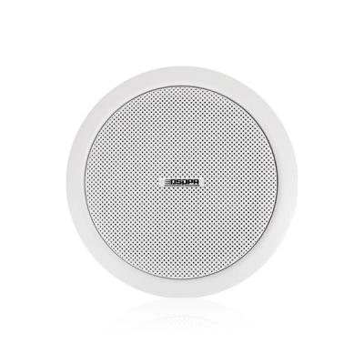 Loa âm trần công suất 10W DSP803 | DSPPA