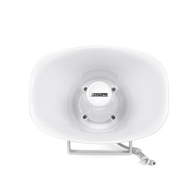 Loa nén IP nguồn POE công suất 15W DSP170E | DSPPA