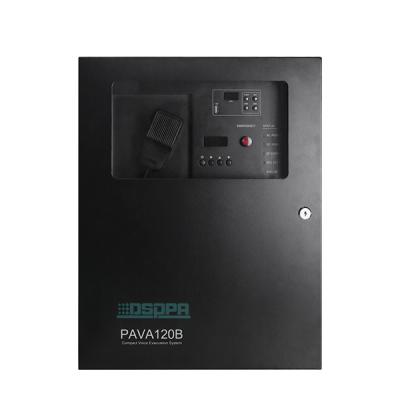 Tủ âm thanh báo cháy 1 vùng công suất 120W PAVA120B