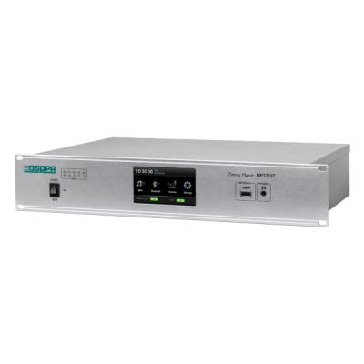 Bộ hẹn giờ phát nhạc tự động MP1715T | DSPPA