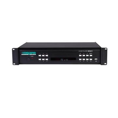 Đầu phát nhạc nền MP3/CD/ VCD/DVD MP9807C | DSPPA