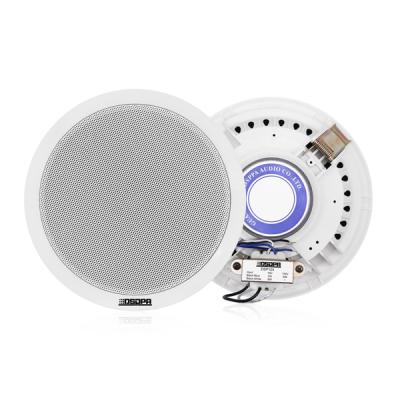 Loa âm trần công suất 6W DSP124 | DSPPA