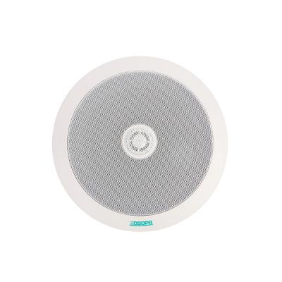 Loa âm trần đồng trục công suất 20W DSP703 | DSPPA