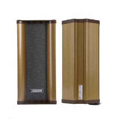 Loa cột chống nước công suất 10W DSP108 | DSPPA