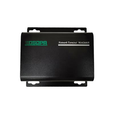 Bộ kết nối báo cháy 1 kênh IP MAG6415 | DSPPA