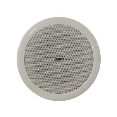 Loa âm trần IP công suất 15W MAG6311 | DSPPA