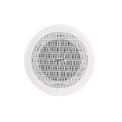 Loa âm trần chống cháy, công suất 10W DSP505 | DSPPA