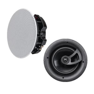 Loa âm trần không viền công suất 50W DSP8050 | DSPPA