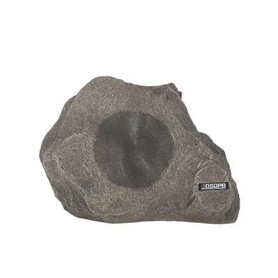 Loa giả đá, loa sân vườn công suất 20W DSP668 | DSPPA