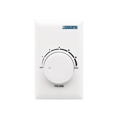 Bộ điều chỉnh âm lượng 6W cho loa thông báo WH-7F | DSPPA