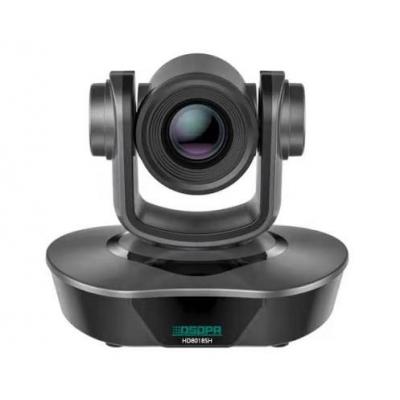Camera phòng họp trực tuyến Full HD DSPPA HD8018SH
