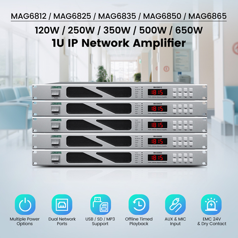 mag6000-ip-network-pa-system-for-ripas-hospital-in-brunei-13.jpg