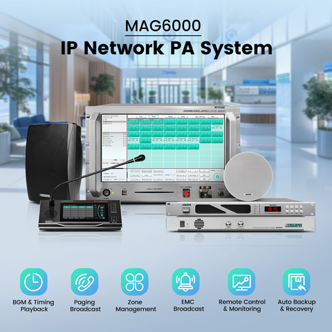 mag6000-ip-network-pa-system-for-ripas-hospital-in-brunei-8.jpg
