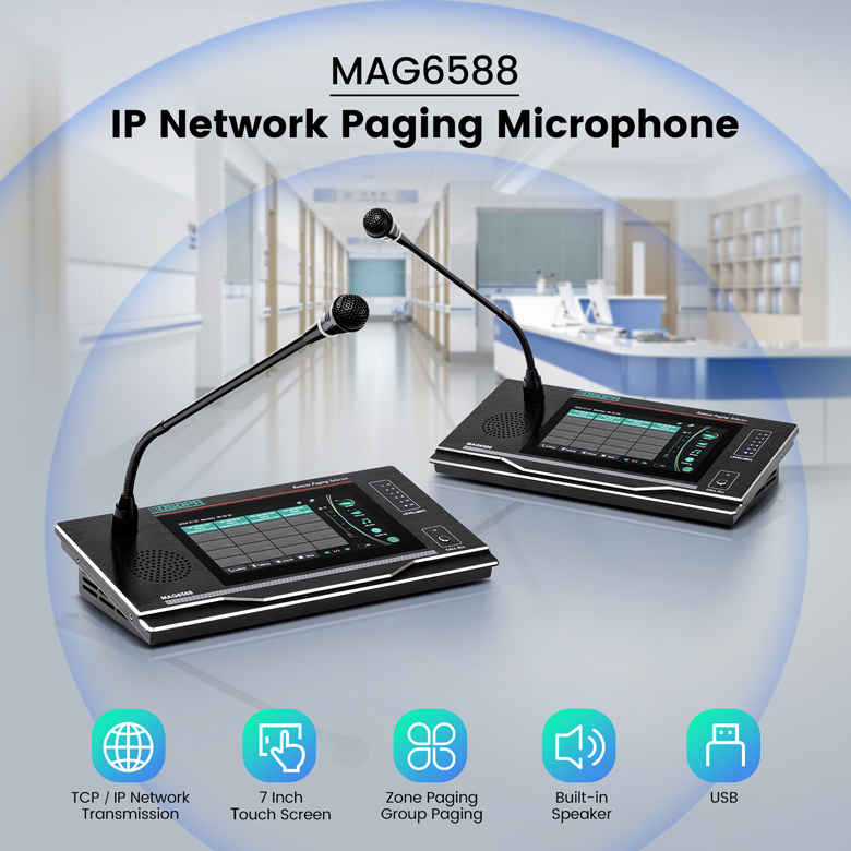 mag6000-ip-network-pa-system-for-ripas-hospital-in-brunei-9.jpg