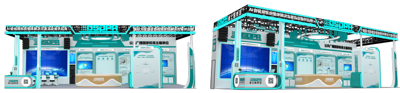 dsppa-explore-opportunities-together-at-getshow-2025-2.jpg dsppa-explore-opportunities-together-at-getshow-2025-2.jpg