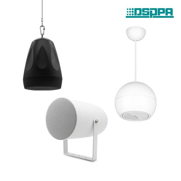 Loa treo DSPPA - Loa thả trần DSPPA