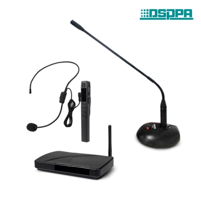 Micro phát biểu DSPPA - Micro để bục DSPPA